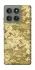 Чехол на Motorola Edge 60 Pro Пиксель фото 1 из 1