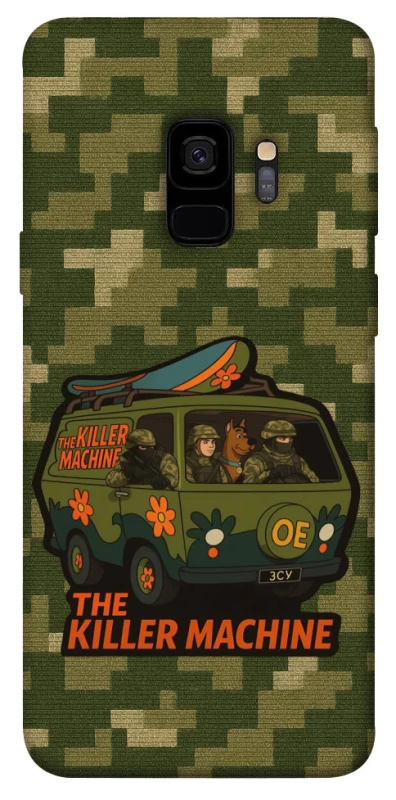 Чехол на Samsung Galaxy S9 Funny machine фото 1 из 1