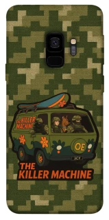 Чехол на Samsung Galaxy S9 Funny machine фото 1 из 1