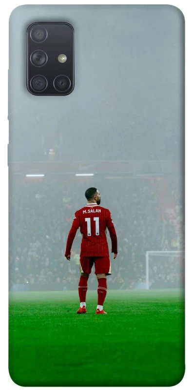 Чохол на Samsung Galaxy A71 Mohamed Salah фото 1 з 1