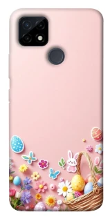 Чехол на Realme C21Y Easter ver.9 фото 1 из 1