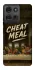 Чохол на Motorola Moto G75 Cheat Meal фото 1 з 1