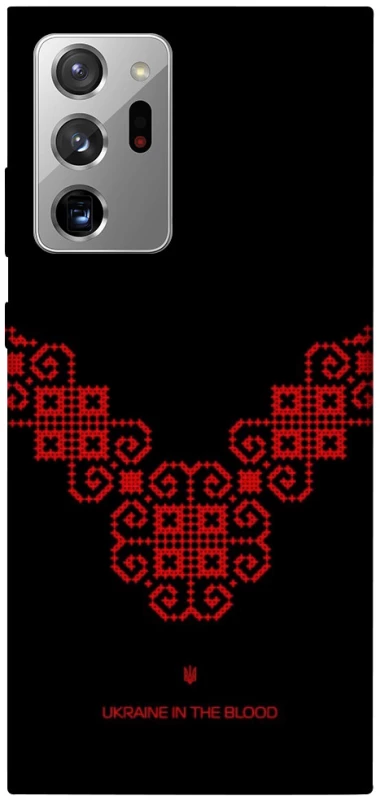 Чохол на Samsung Galaxy Note 20 Ultra Чорно-червона вишиванка фото 1 з 1