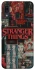 Чехол на Samsung Galaxy A20 / A30 Stranger Things ver.29 фото 1 из 1