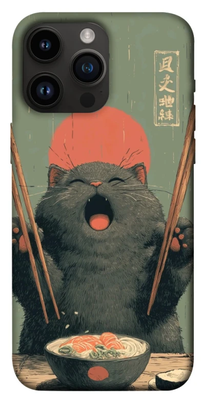 Чехол на Apple iPhone 14 Pro Max (6.7") Hungry Cat фото 1 из 1