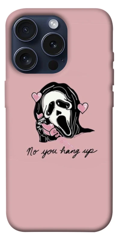 Чехол на Apple iPhone 15 Pro (6.1") You hang up фото 1 из 1