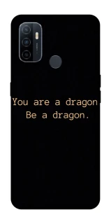 Чохол на Oppo A53 / A32 / A33 House of the Dragon ver.9 фото 1 з 1