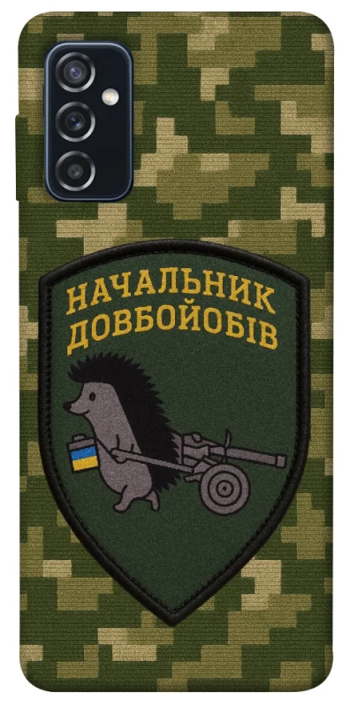 Чохол на Samsung Galaxy M52 Начальник фото 1 з 1