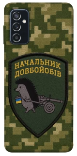 Чохол на Samsung Galaxy M52 Начальник фото 1 з 1