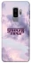 Чохол на Samsung Galaxy S9+ Stranger Things ver.10 фото 1 з 1