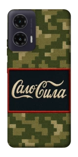 Чехол на Motorola Moto G35 Сало Сила фото 1 из 1