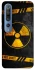 Чохол на Xiaomi Mi 10 / Mi 10 Pro Radiation фото 1 з 1
