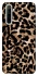 Чохол на Realme 6 Leopard Skin v4 фото 1 з 1