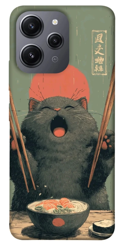 Чехол на Xiaomi Redmi 12 Hungry Cat фото 1 из 1