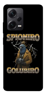 Чохол на Xiaomi Redmi Note 12 Pro+ 5G Spioniro Golubiro фото 1 з 1