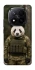 Чохол на Xiaomi Redmi Note 14 Pro+ 5G Панда захисник фото 1 з 1