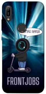 Чохол на Huawei Y6 (2019) Frontjobs фото 1 з 1