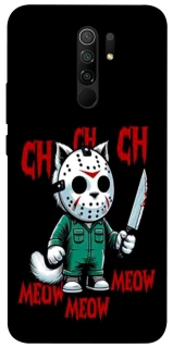Чохол на Xiaomi Redmi 9 Lucky Friday 13th Cat фото 1 з 1