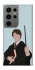 Чохол на Samsung Galaxy S24 Ultra Harry Potter v5 фото 1 з 1