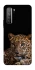 Чехол на Huawei Nova 7 SE Leopard v4 фото 1 из 1