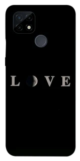 Чохол на Realme C21 Love aesthetic ver.15 фото 1 з 1