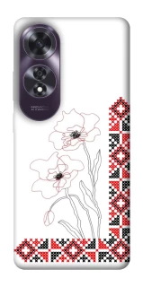 Чехол на Oppo A60 Вышиванка на смартфон фото 1 из 1