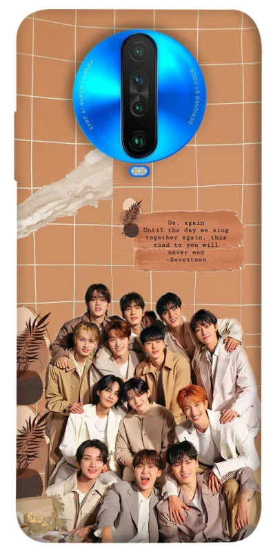 Чехол на Xiaomi Poco X2 Seventeen v4 фото 1 из 1