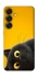 Чохол на Samsung Galaxy S26+ This is Cat фото 1 з 1