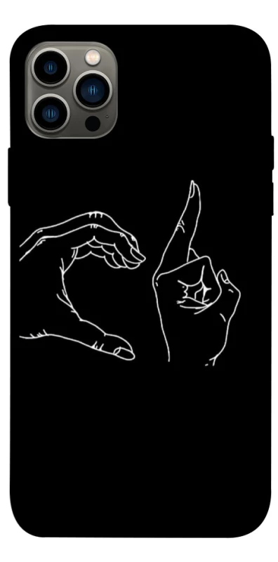 Чехол на Apple iPhone 12 Pro (6.1") Unrequited фото 1 из 1