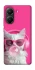 Чохол на Xiaomi Poco X6 Pro Pink kitty фото 1 Чохол на Xiaomi Poco X6 Pro Pink kitty фото 1 з 1