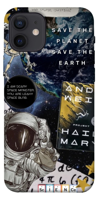 Чохол на Apple iPhone 12 (6.1") Project Hail Mary ver.5 фото 1 з 1