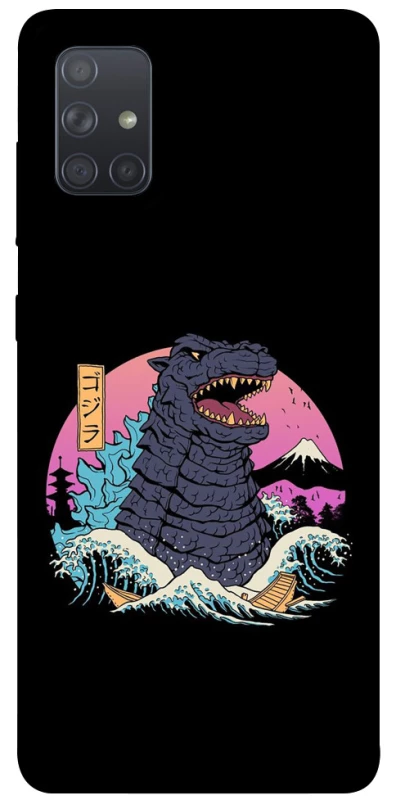 Чехол на Samsung Galaxy A71 Годзила фото 1 из 1