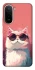 Чехол на Xiaomi Redmi A7 Pro 4G Сat with glasses фото 1 из 2