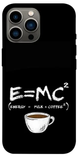 Чохол на Apple iPhone 12 Pro Max (6.7") Coffee formula фото 1 з 1