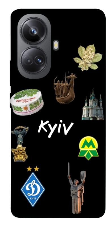 Чехол на Realme 10 Pro+ Kyiv фото 1 из 1