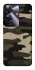 Чохол на Realme Note 60 Camouflage v6 фото 1 з 1