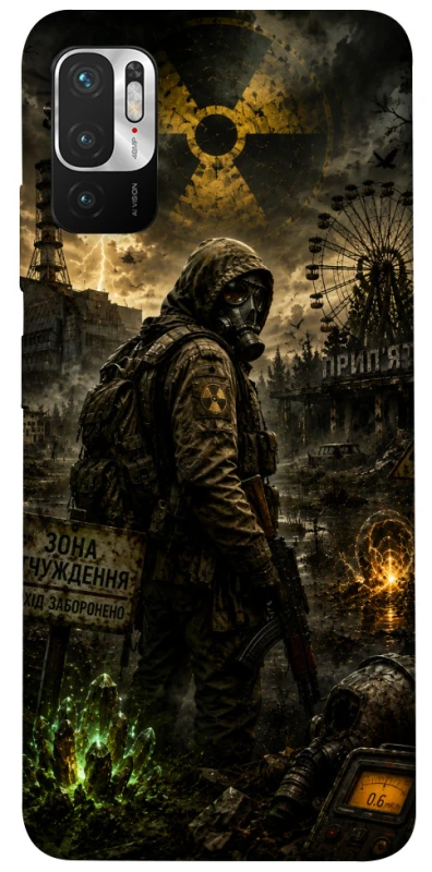 Чехол на Xiaomi Poco M3 Pro 4G / 5G S.T.A.L.K.E.R. фото 1 из 1
