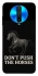 Чохол на Xiaomi Redmi K30 Don't push the horses фото 1 з 1