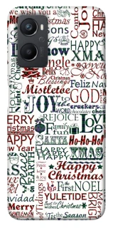 Чехол на Oppo A96 Christmas mood ver.3 фото 1 из 1