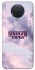 Чохол на Nokia G20 / G10 / 6.3 Stranger Things ver.10 фото 1 з 1