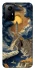 Чохол на Xiaomi Redmi Note 12S Lighthouse ver.2 фото 1 з 1