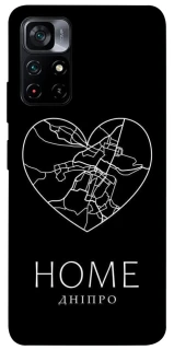 Чехол на Xiaomi Poco M4 Pro 5G Дніпро Home фото 1 из 1