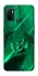 Чехол на Oppo A53 / A32 / A33 Warcraft Illidan фото 1 из 1