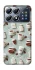 Чохол на Xiaomi POCO X8 Pro Your Coffee ver.2 фото 1 з 1