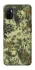 Чохол на Oppo A53 / A32 / A33 Сamouflage v20 фото 1 з 1