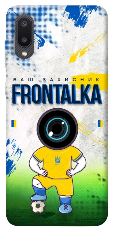 Чохол на Samsung Galaxy A02 Фронталка №99 фото 1 з 1