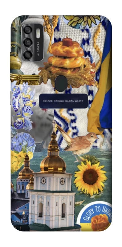 Чохол на ZTE Blade A7s (2020) Ukraine style ver.5 фото 1 з 1