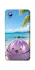 Чехол на ZTE Blade A3 (2019) Dumpling ver.7 фото 1 из 1