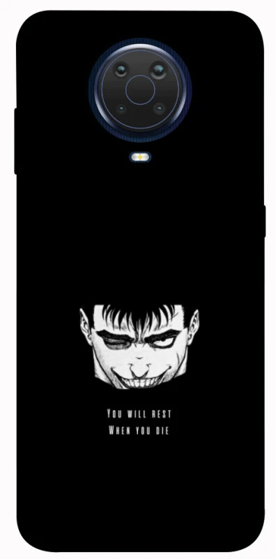 Чохол на Nokia G20 / G10 / 6.3 You will rest фото 1 з 1