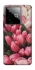 Чохол на Realme GT 7T Flowers v3 фото 1 з 1